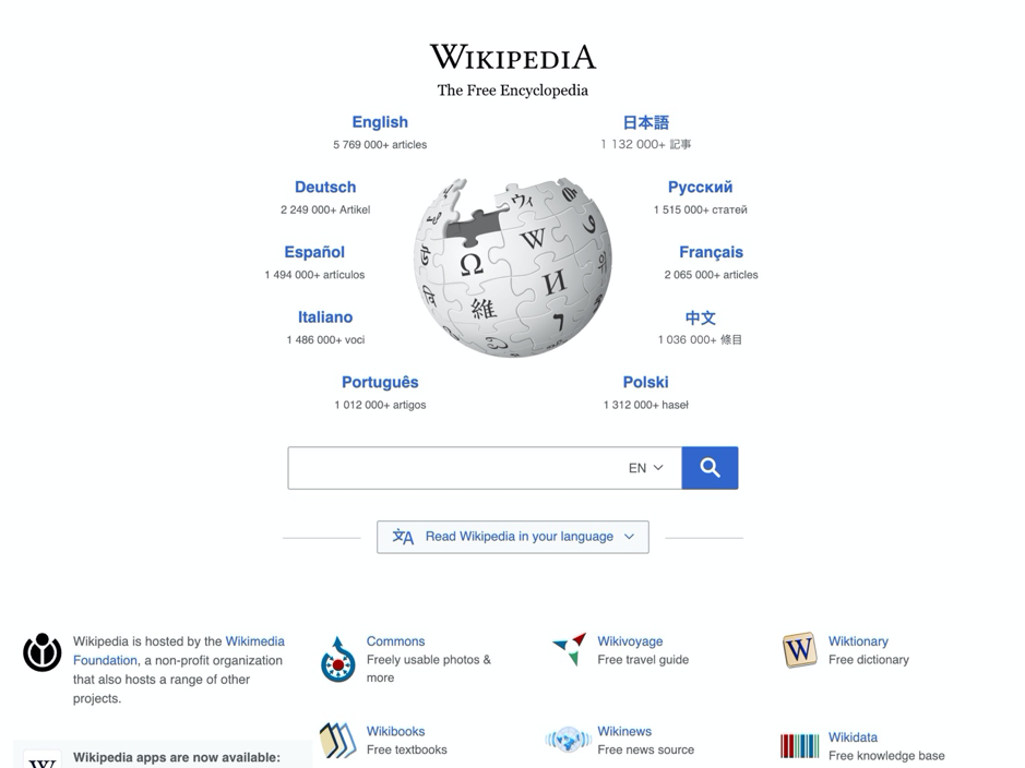 THỬ THÁCH 10 NĂM: GIAO DIỆN WEBSITE CỦA MỘT SỐ THƯƠNG HIỆU NỔI TIẾNG - PHẦN 2